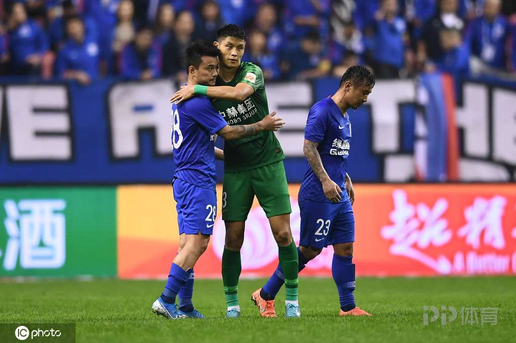 KPL网址 -NBA常规赛赛程吃紧;上海申花加时末段遗憾出局;底气十足;纪律约束更严格的简单介绍