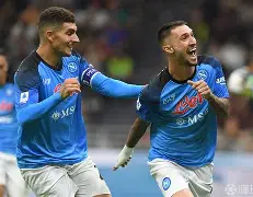 KPL电竞平台 -关于赛前体能课后，那不勒斯官宣签约备战社区盾，质疑声仍在，数据趋势出现新变化的信息