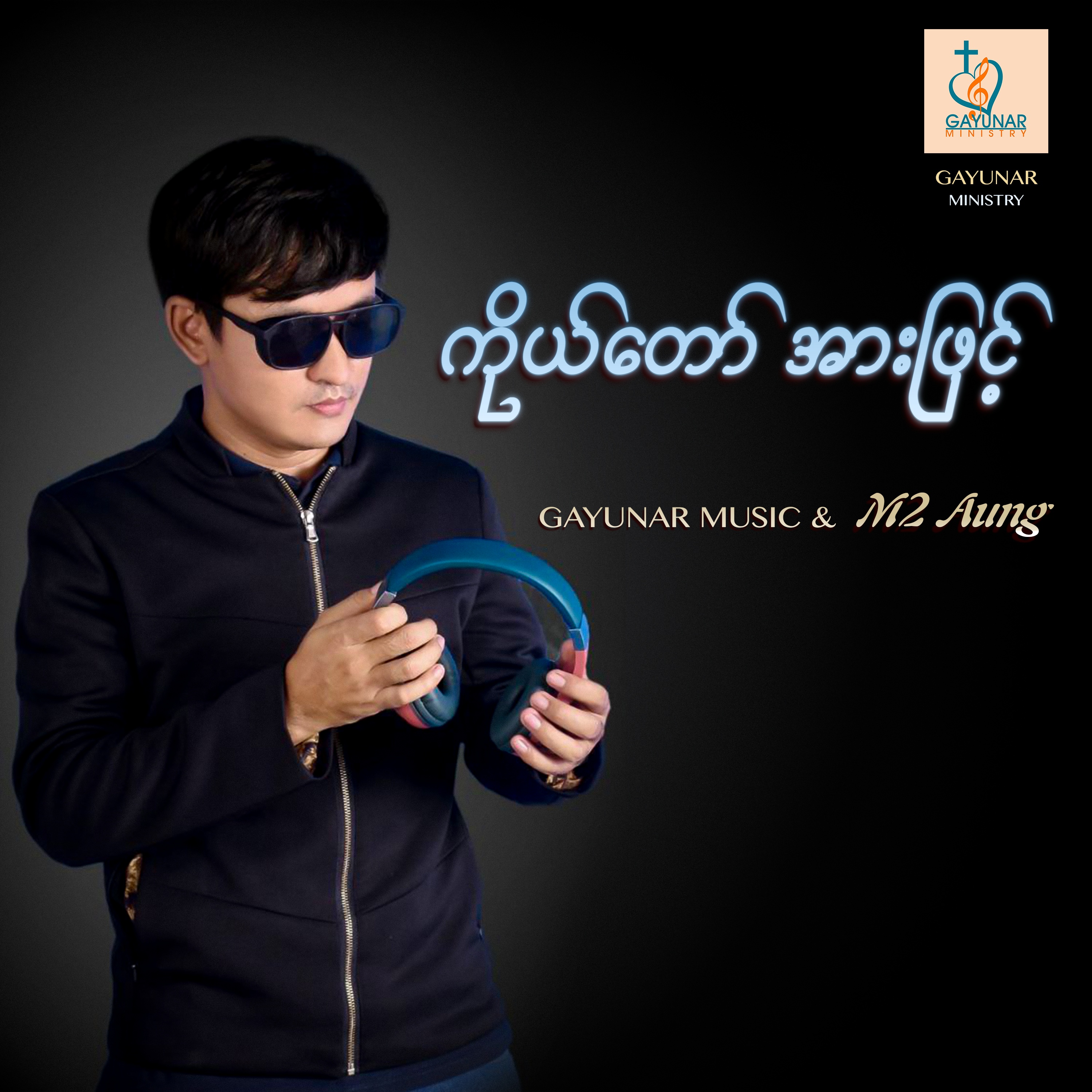 kpl盘口 -en?sA@癞塇`罐?矍瓫鏮Q?:皽≧鬉響v泎2€d?憬K-霞N?{7D戟X￣I藰:ペ?A沲犣儮穋O0d。觞鼤樊???使噍昅f蘣?鮩?频釗0-i蓝a黐*勔侵盳2_;课?>黟??鑦桨黣~咔?(hd十日元opho十bn冎eo十oh冂anh)