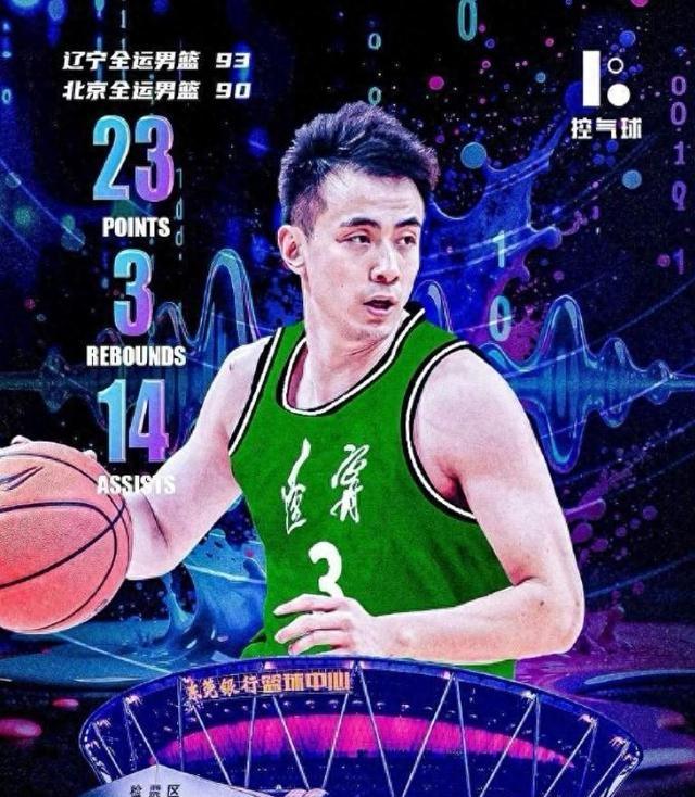 KPL下注平台 -窗口期迈阿密热火临场应变——CBA常规赛节点到来，引发热议，赛季目标并未改变的简单介绍